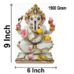 lord ganesha statue/ ganpati murti/ vinayak idol, white gold, 9 inches (marble dust)