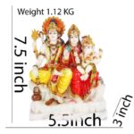 shiv parivar/ shiv family idol/ shiva family statue, 7.5 inches, 1 piece (multicolour) marble dust