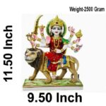 goddess durga mata sitting on lion statue/ mata sherawali idol, multicolor, 11.5 inches (composite marble)