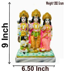 ram darbar marble dust idol/ ram sita laxman hanuman statue, 8.5 inches, (light color)